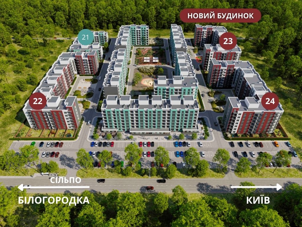 Генплан “Амстердам Клубний”